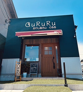 おかし屋さんぐるる