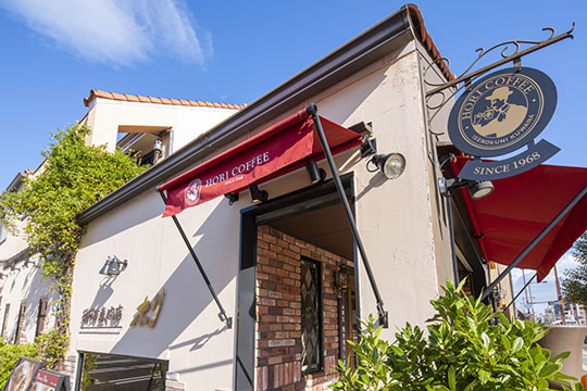 HORI　COFFEE　本店　