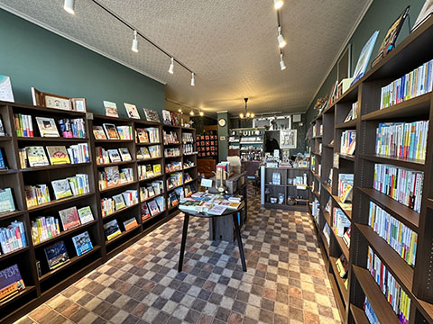 BAILEY BOOKS
