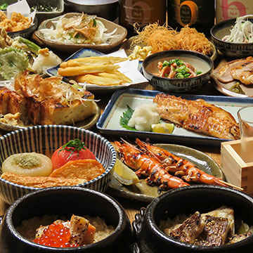 酒庵　祥
