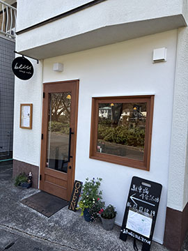 soup cafe bliss