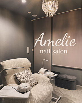 Amelie nail salon