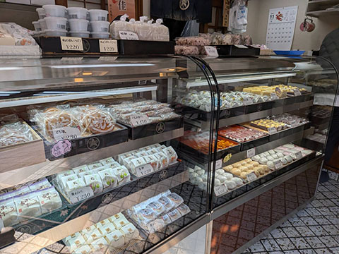 御菓子司　冨士家