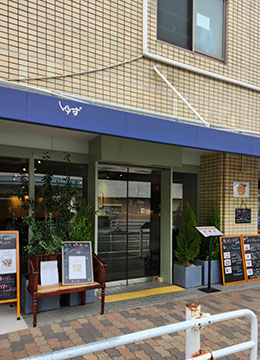 キッチンゆずカフェ