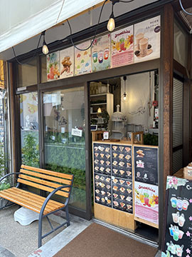 クレープ　rib