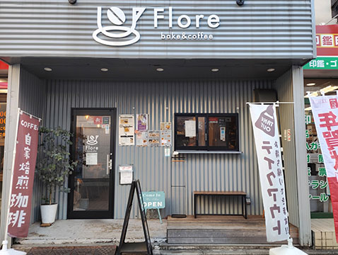 Flore.bakeandcoffee