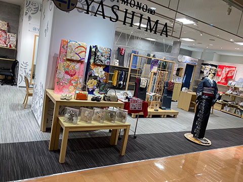 やしま松江店