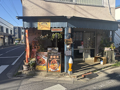 COKOIRO