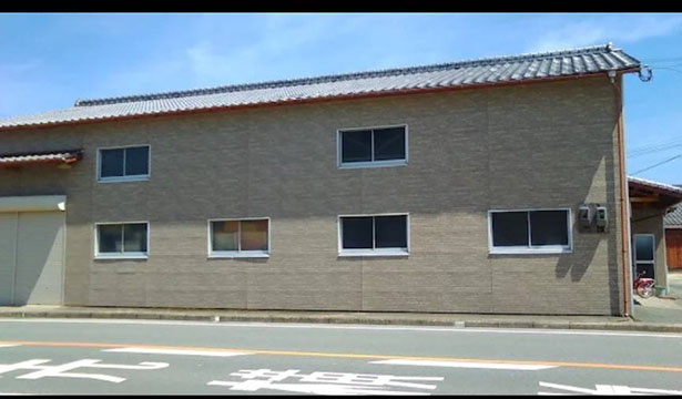 米田畳店