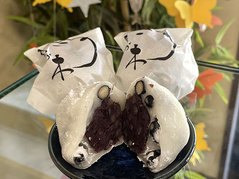 和菓子　あづ木