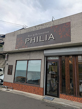Hair&Relaxation  PHILIA