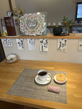 花カフェ