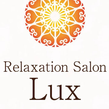 Relaxation Salon Lux