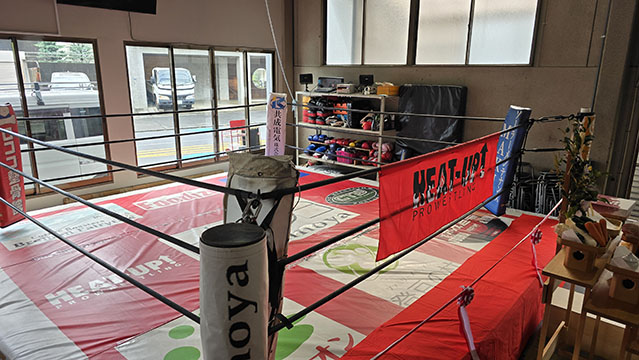 ヒートアップよみラン道場