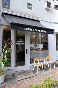CHEESECAKE CLUB 自由が丘店