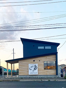 29coffee stand