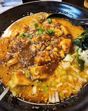 麺処中むら