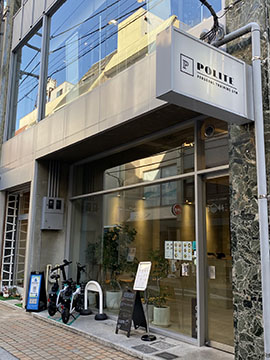 POLITE cafe 高松店