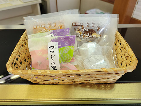 布施菓子店