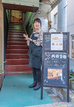 奥沢ランチｎａｎａ’ｓ ｋｉｔｃｈｉｎ．