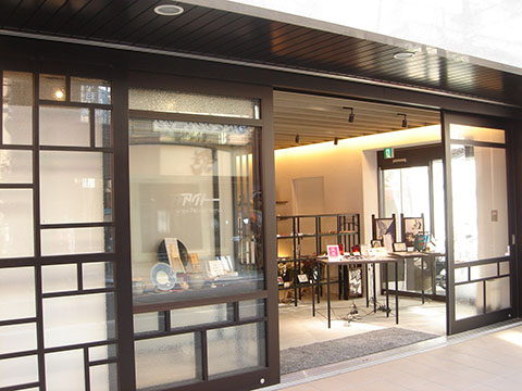 加藤五郎商店