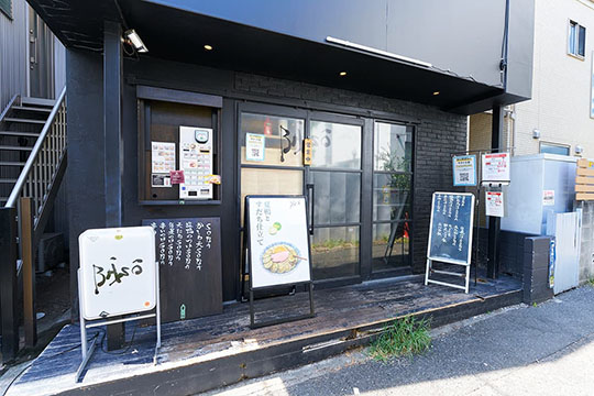 BASO表参道