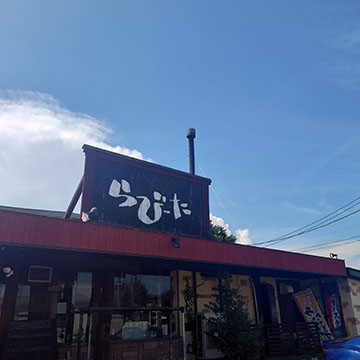 がぶ飲みワインバル らびーた