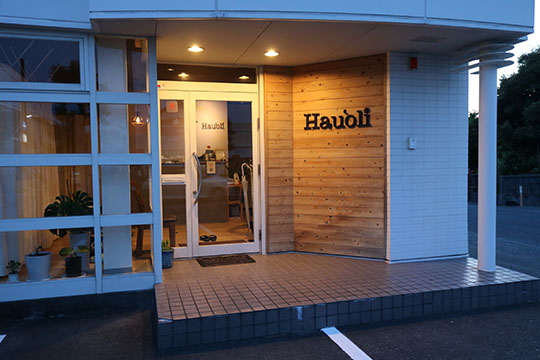 Hau’oli