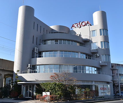 有限会社　有美商会