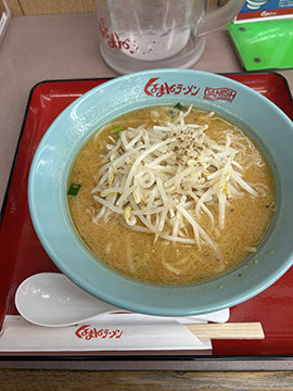 くるまやラーメン今泉店