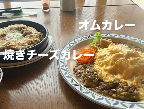 海と森のめぐみcafe