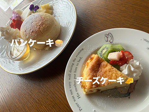 海と森のめぐみcafe