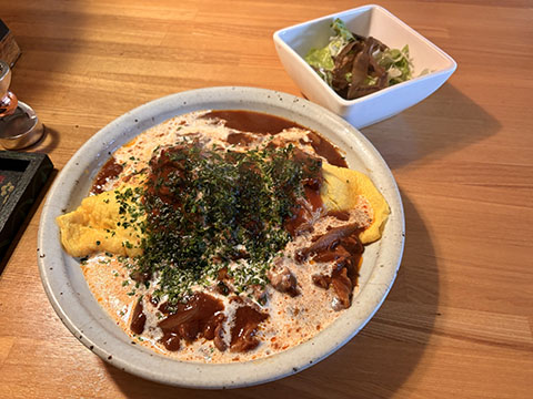 グーテ