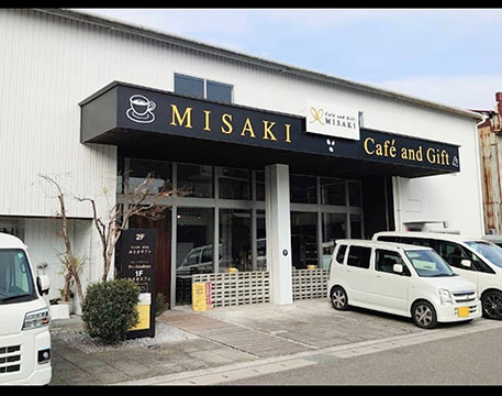 MISAKIカフェ