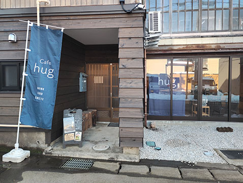 ｃａｆｅ　ｈｕｇ