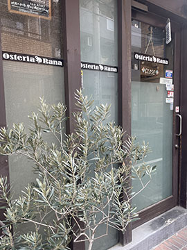 Osteria Rana