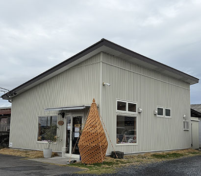 Pâtisserie ICHIMU