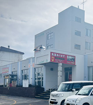 幸福食堂　大学村店
