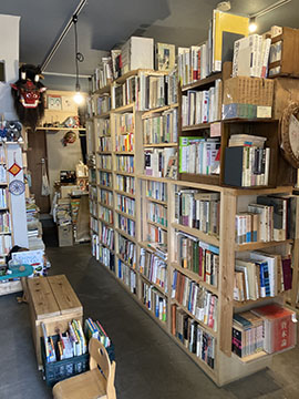 おへそ書房