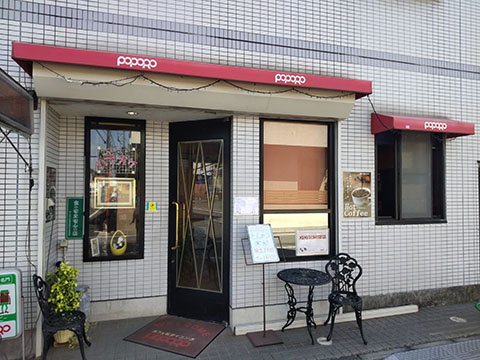 ぼぽろ