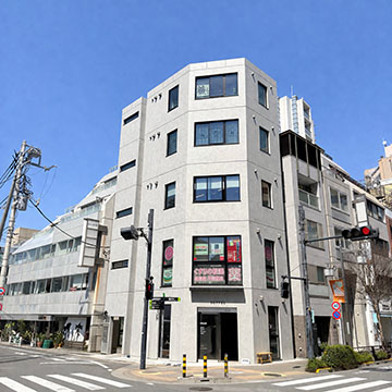 渋谷松濤爬虫類