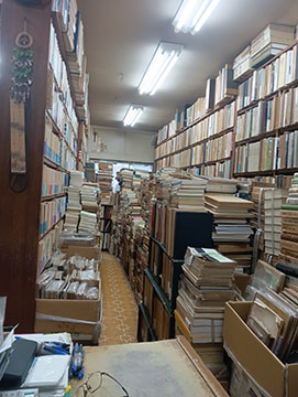北上書房