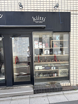 kiitti