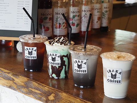 IRAKA COFFEE