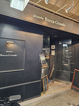 Boocca grande