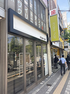 インデックスヘア　錦糸町