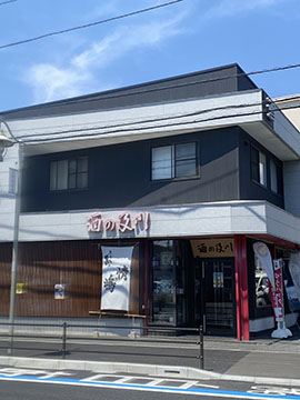 酒の及川