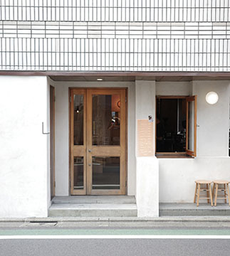 eper coffee