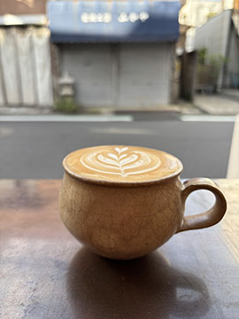 eper coffee