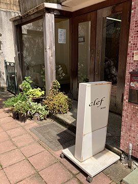 美容室clef